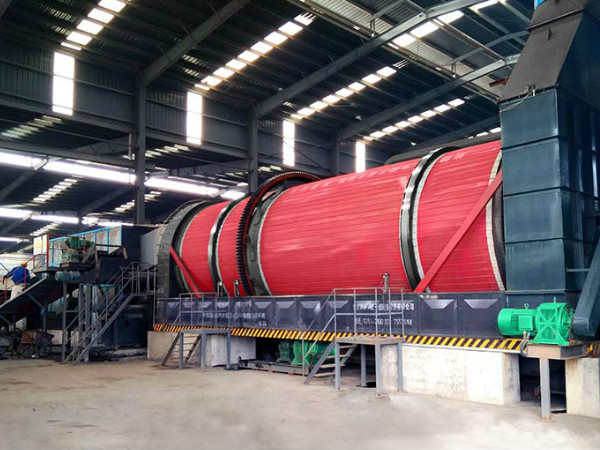 污泥烘干機 污泥烘干機