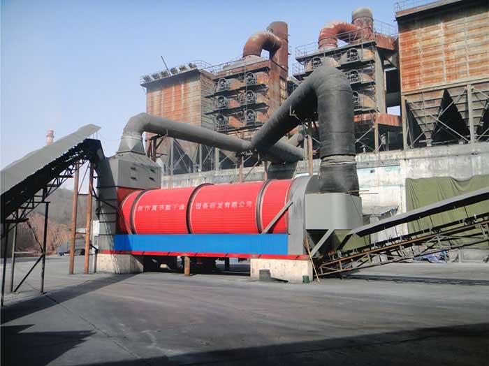 “利用鍋爐煙氣廢熱”烘干技術是焦作真節(jié)能公司一項專利技術 “利用鍋爐煙氣廢熱”烘干技術是焦作真節(jié)能公司一項專利技術