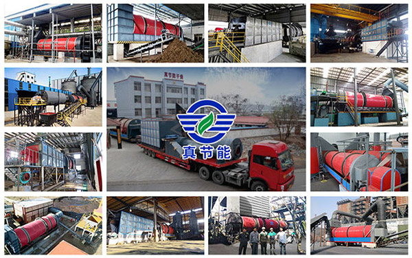 含油污泥烘干機(jī)哪家好?要找就找真節(jié)能。