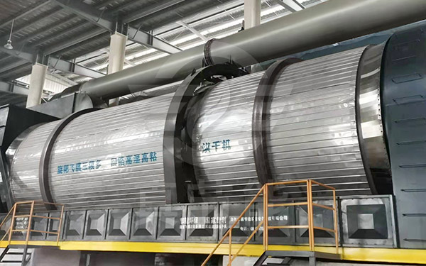 紙漿污泥烘干機(jī)運(yùn)行現(xiàn)場(chǎng) 紙漿污泥烘干機(jī)運(yùn)行現(xiàn)場(chǎng)