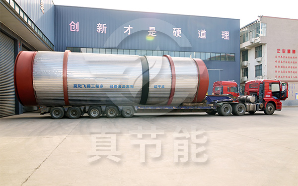 電鍍污泥烘干設備發(fā)貨運輸 電鍍污泥烘干設備發(fā)貨運輸