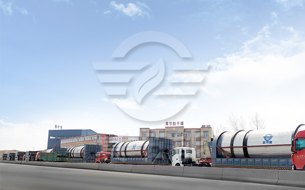 蒸汽污泥烘干設備生產(chǎn)廠家哪家好 蒸汽污泥烘干設備生產(chǎn)廠家哪家好