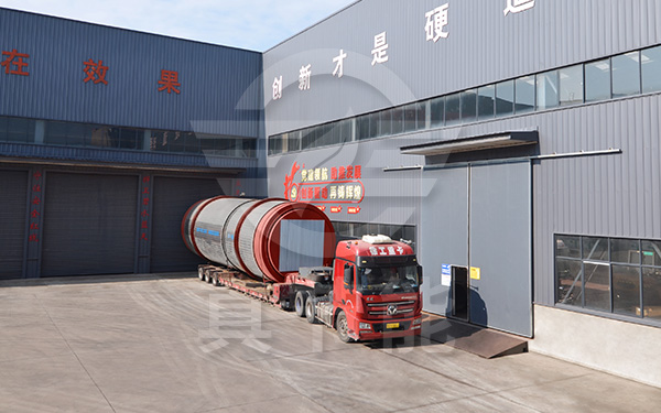 市政污泥烘干機運輸發(fā)貨 市政污泥烘干機運輸發(fā)貨